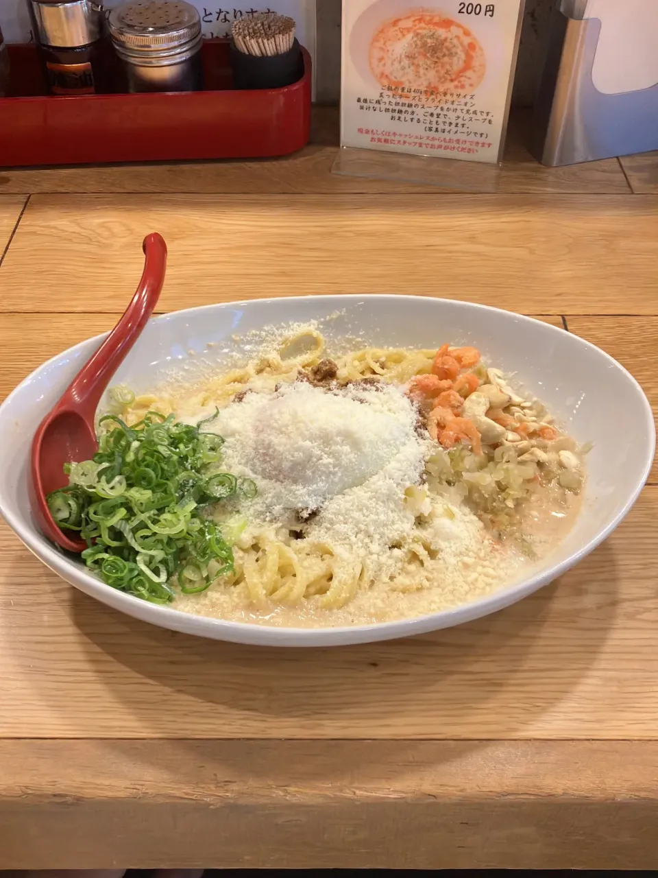 カルボナーラ風汁なし担々麺|けーちんさん