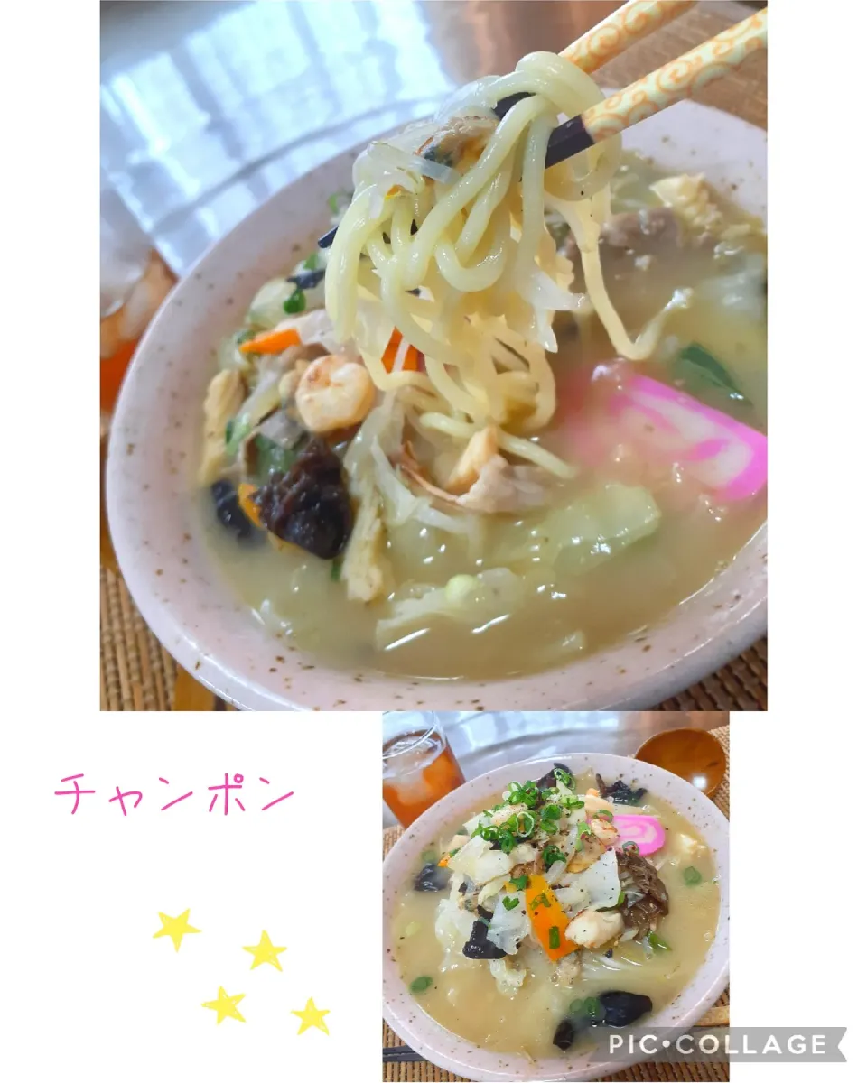 チャンポン🍜🍥|びせんさん