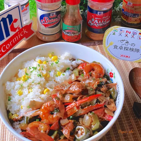 「ケイジャンスパイス」を使ってみたSnapdishの料理・レシピ写真:ガンボ🇺🇸