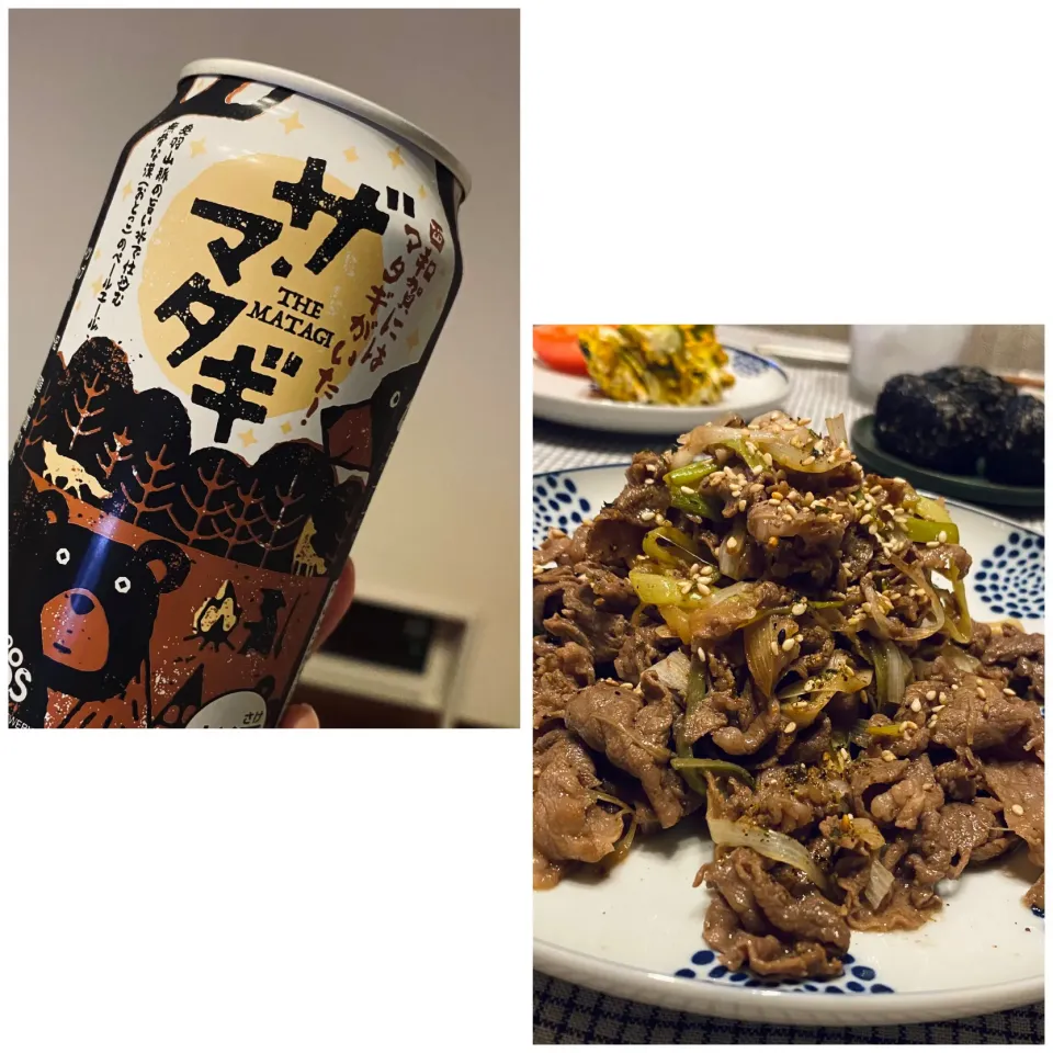 Snapdishの料理写真:牛肉とネギの黒酢炒め|麻紀子さん