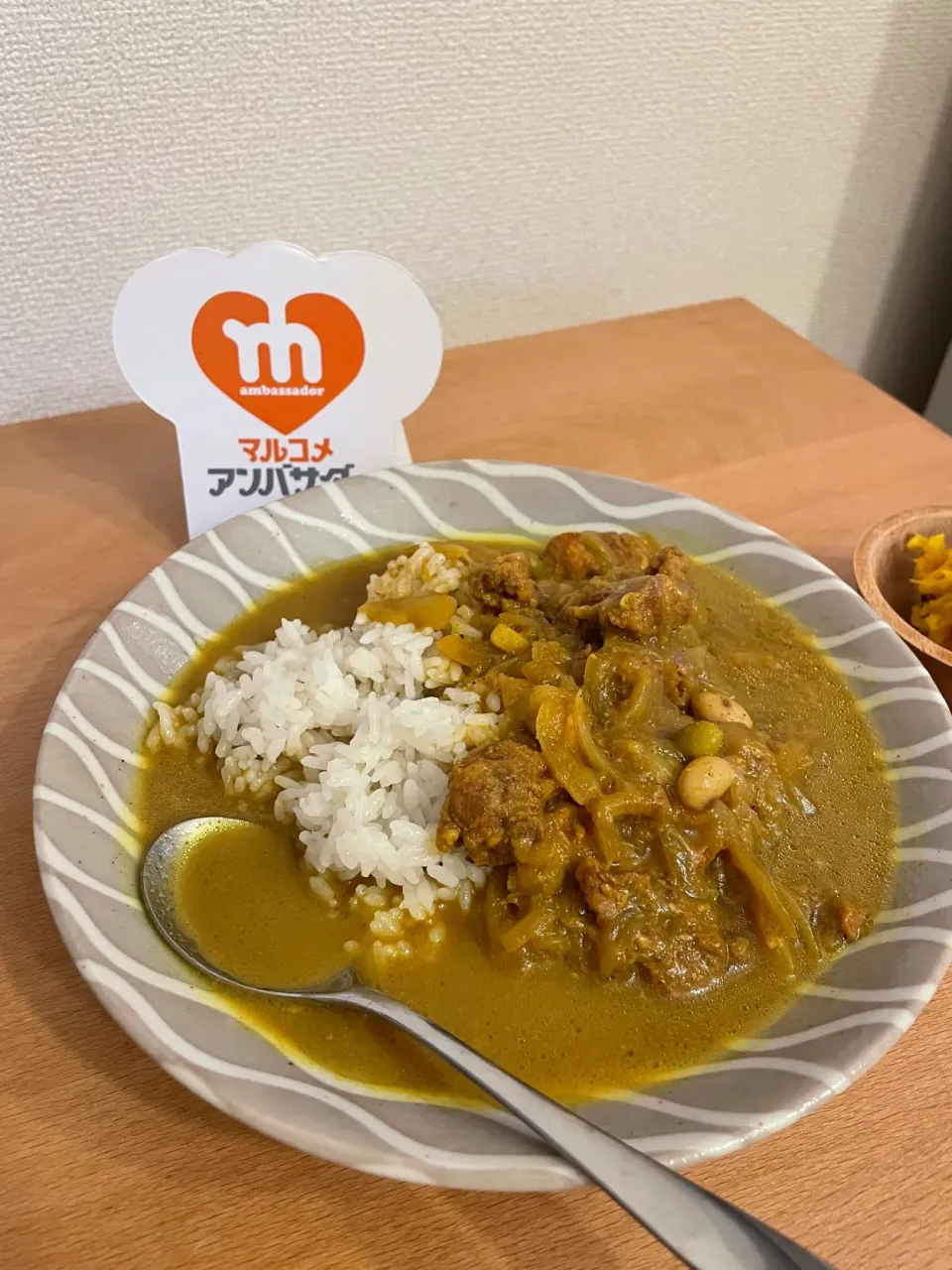 牛すじホロホロ出汁カレー🍛|mayuさん