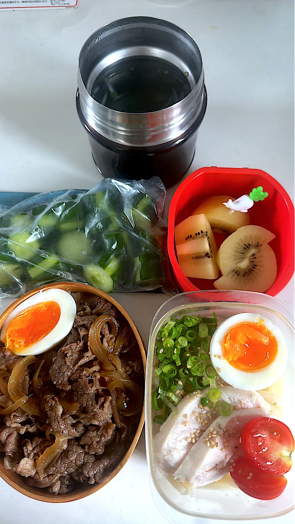 Snapdishの料理写真:牛丼＆うどん補食弁当|love.oさん