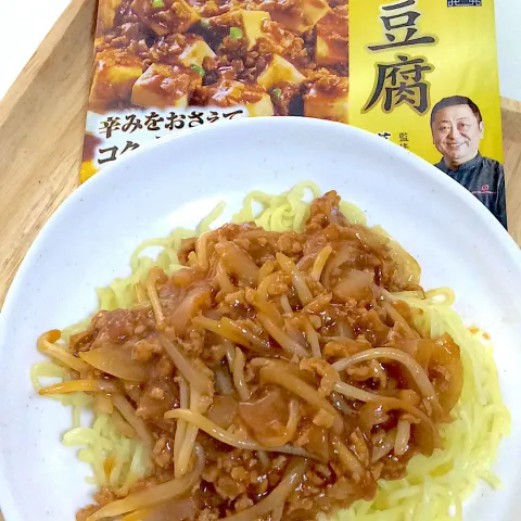 「菰田欣也監修 麻婆豆腐の素 マイルド」を使ってみたSnapdishの料理・レシピ写真:マルコメ【大豆のお肉でつくる麻婆豆腐】で麻婆あんかけ焼きそば