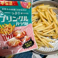 Snapdishの料理写真:冷凍フライドポテトにフリフリ|woocofaさん