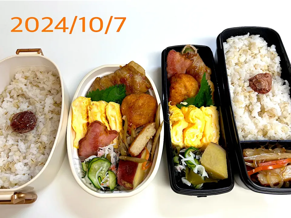 高校生お弁当|HN♡YMさん