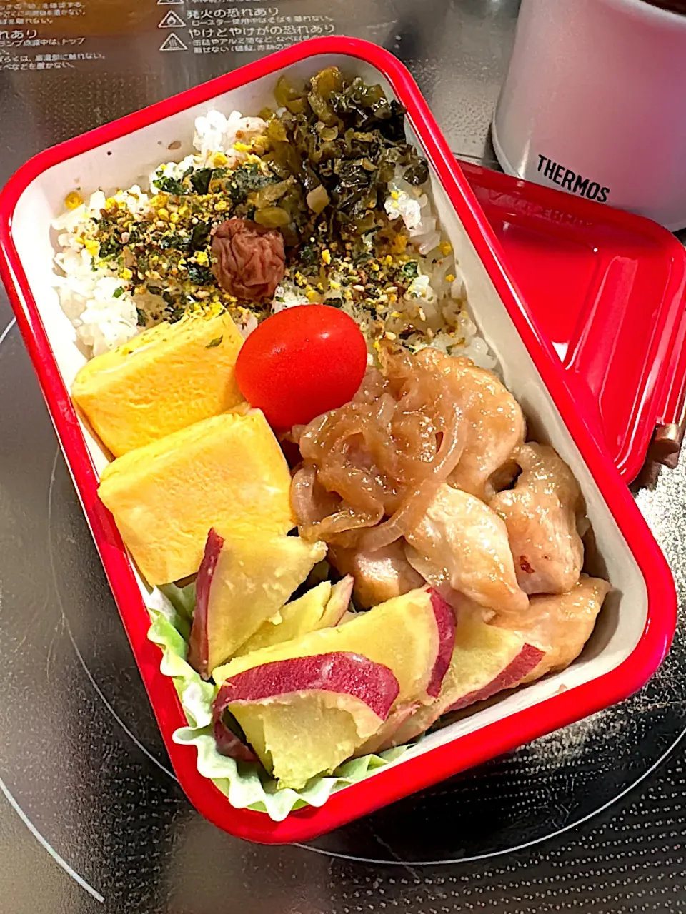 鶏胸肉の生姜焼き弁当|ぽんさん