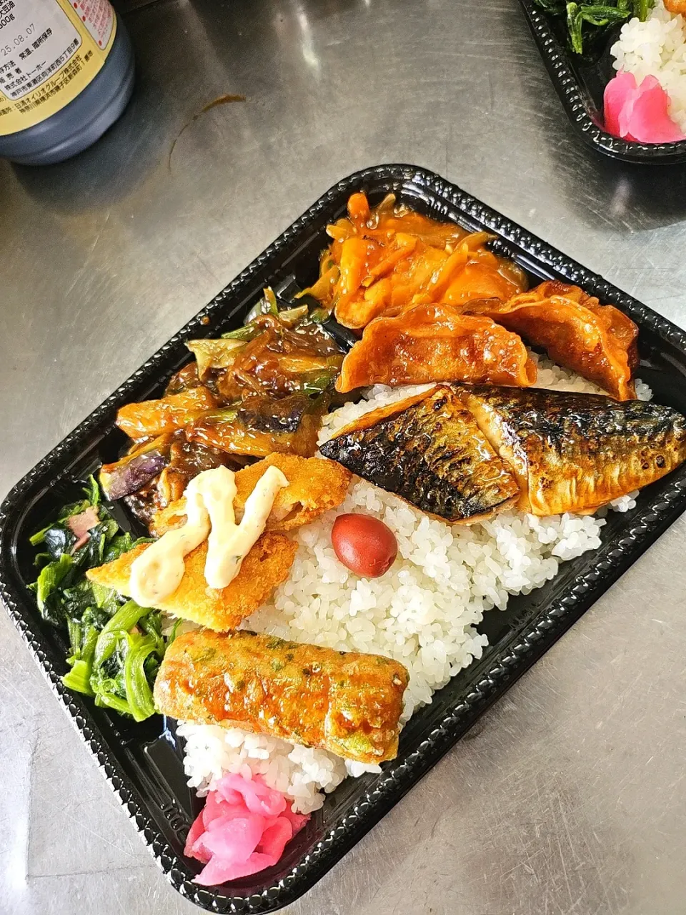 スペシャル弁当|景子さん