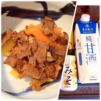 Snapdishの料理写真:モニター当選した糀甘酒を使って肉じゃがを作りました〜😋|quitaさん