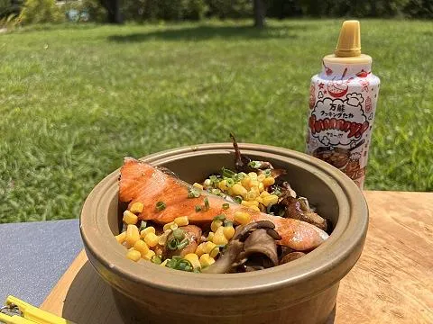 キノコと鮭の混ぜご飯|ヤマサ醤油公式アカウントさん