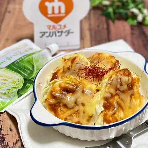 「料亭の味 キャベツみそ」を使ってみたSnapdishの料理・レシピ写真:キャベツの味噌チーズ焼き