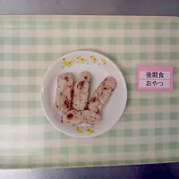 Snapdishの料理写真:|さくらさん