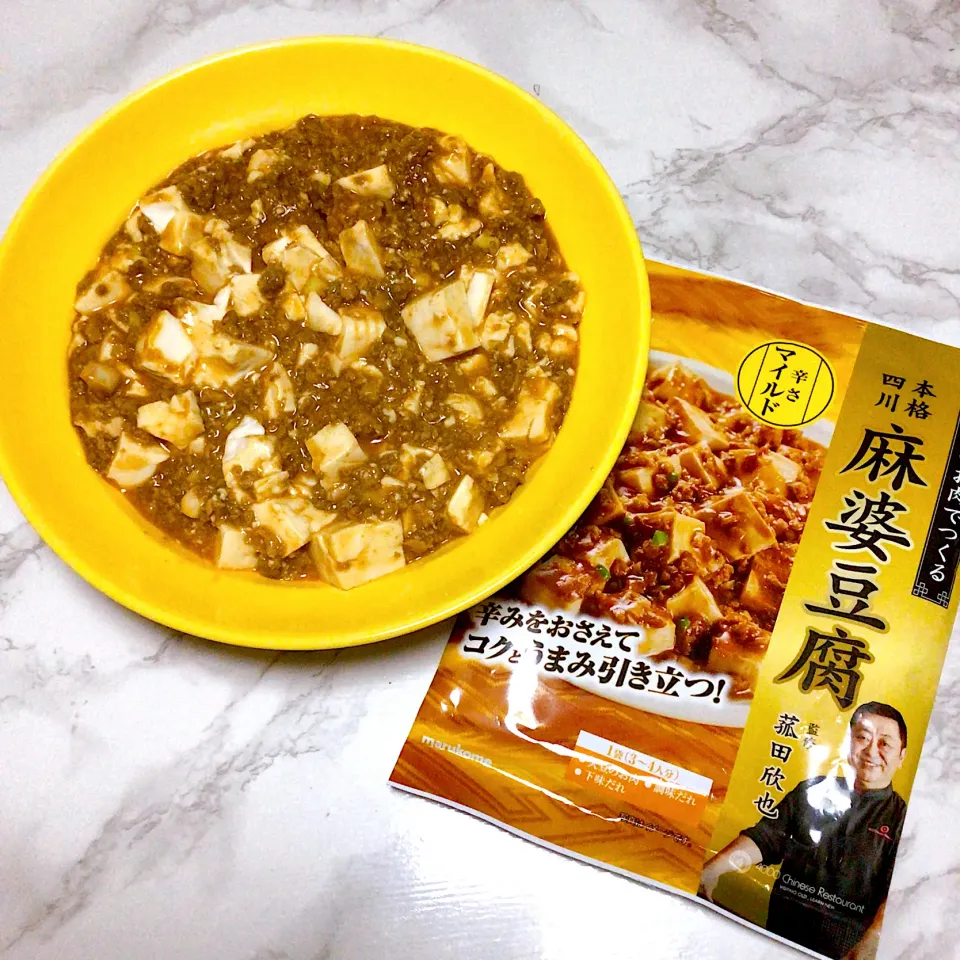 大豆のお肉とは思えない！ヘルシー麻婆豆腐♡|夢ーテルさん