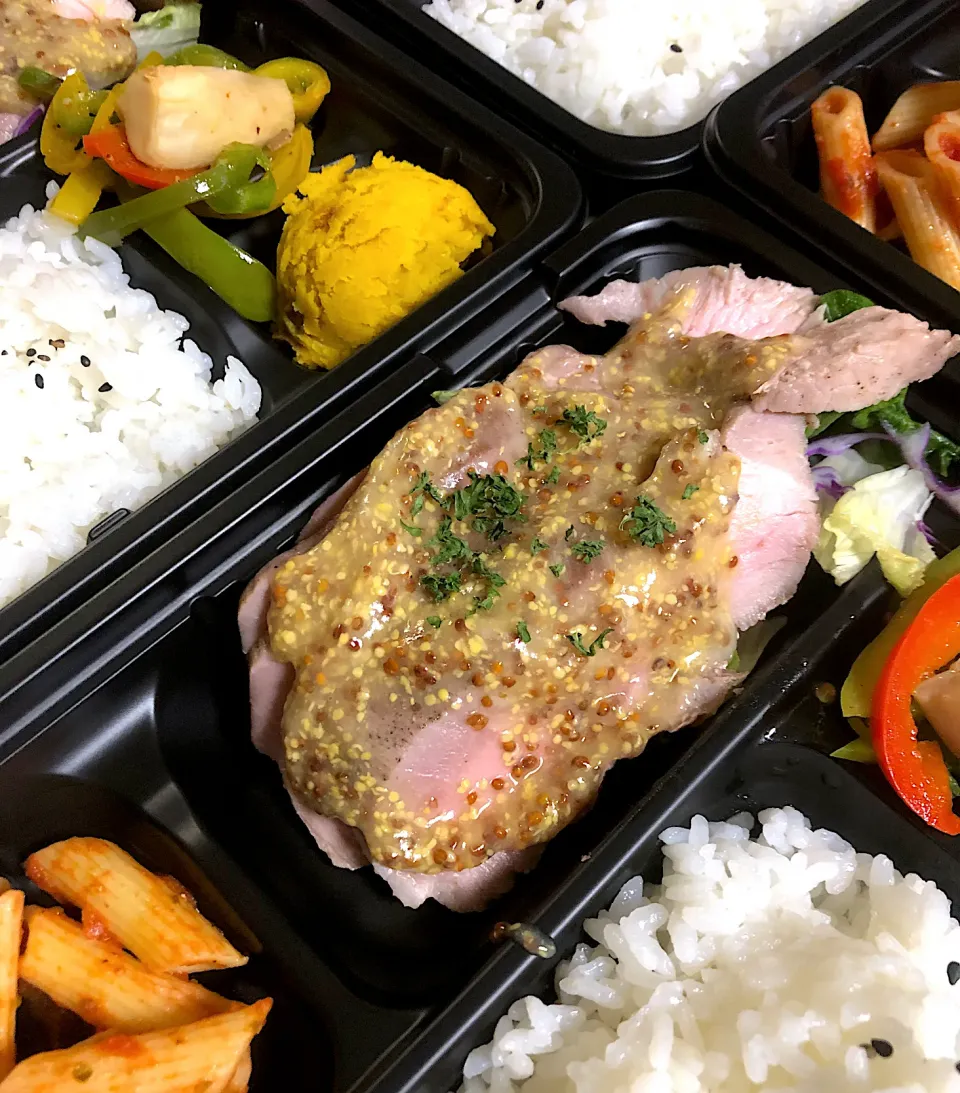 ローストポークのハニーマスタードソース弁当|沖縄「ピロピロ」ライフさん