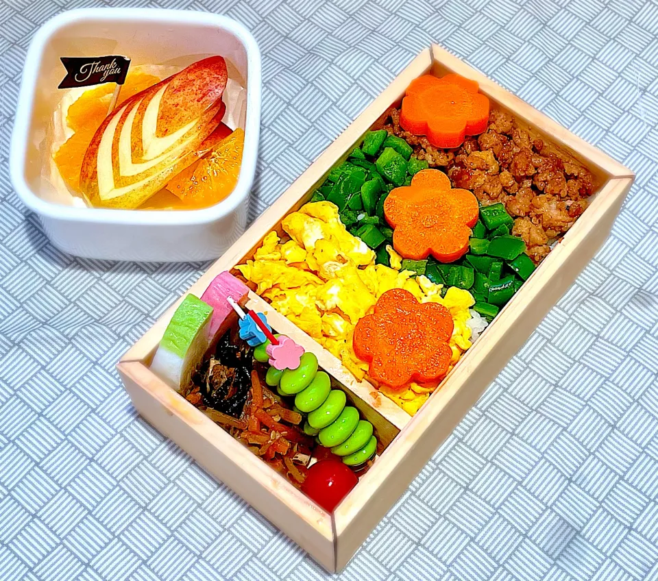 Snapdishの料理写真:息子のお弁当|Flowerさん