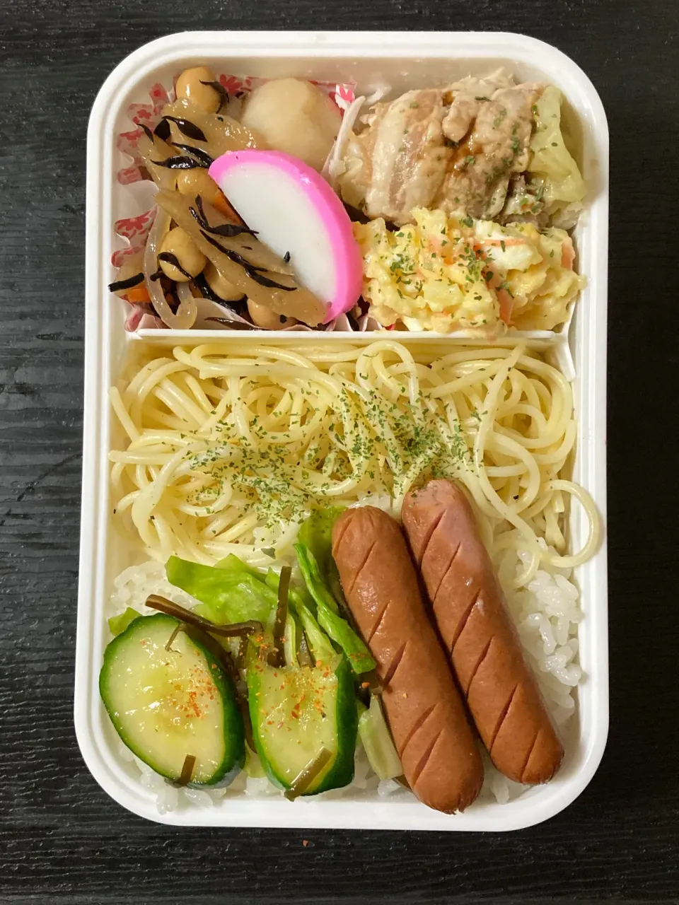 お米が高いのでご飯とパスタの半々ご飯😆|まちゃさん