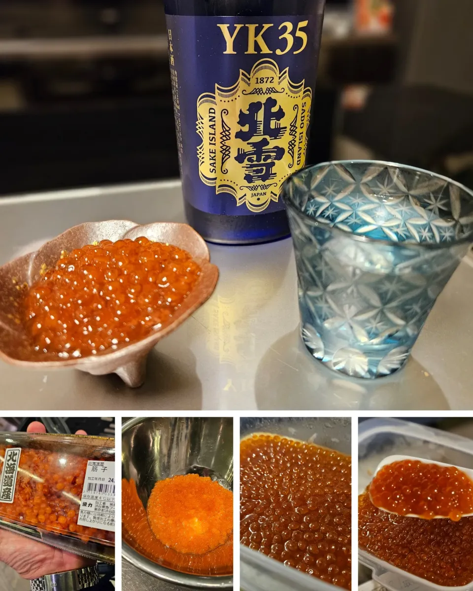 Snapdishの料理写真:期初は自家製イクラの醤油漬けで一杯|motohiroさん