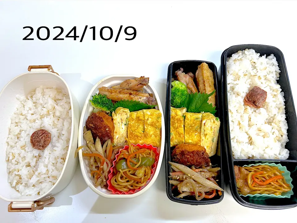 高校生お弁当。|HN♡YMさん