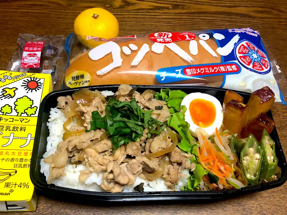 Snapdishの料理写真:今日の息子弁当|かなさん