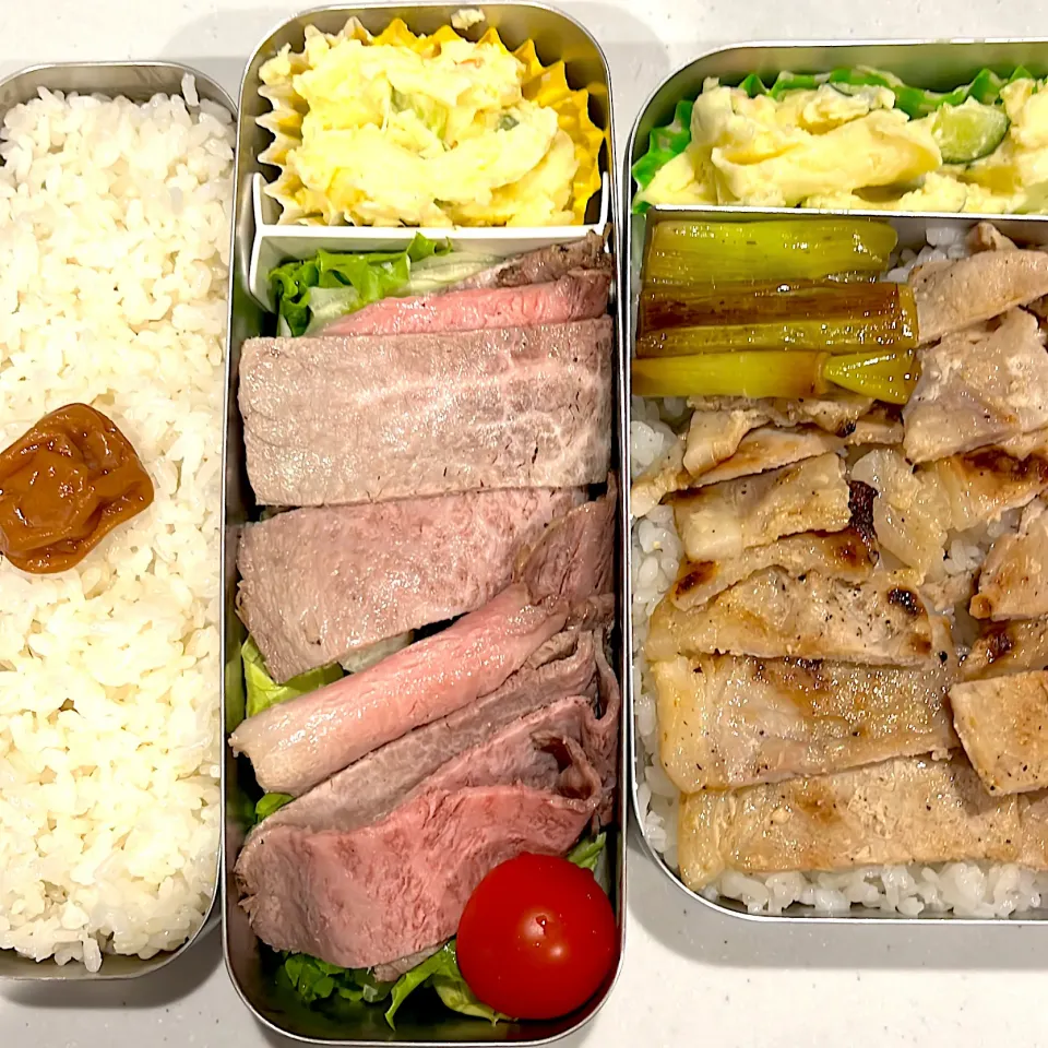 娘と息子のお弁当🍱|megさん