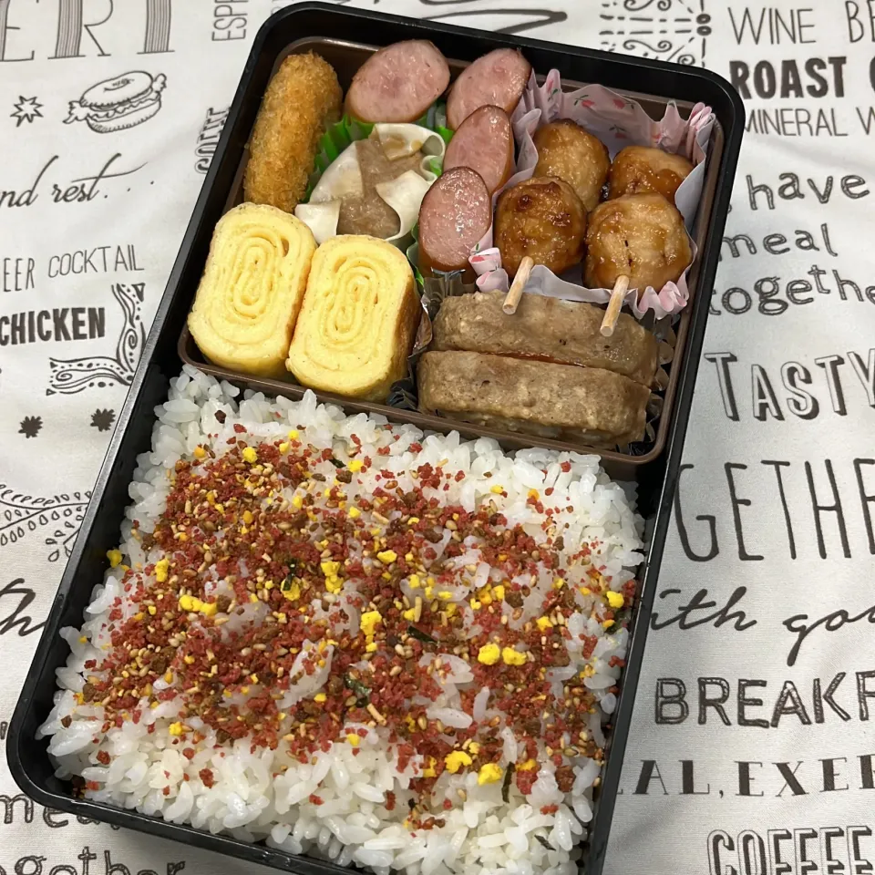 2024.10.9今日のお弁当|お弁当の記録さん