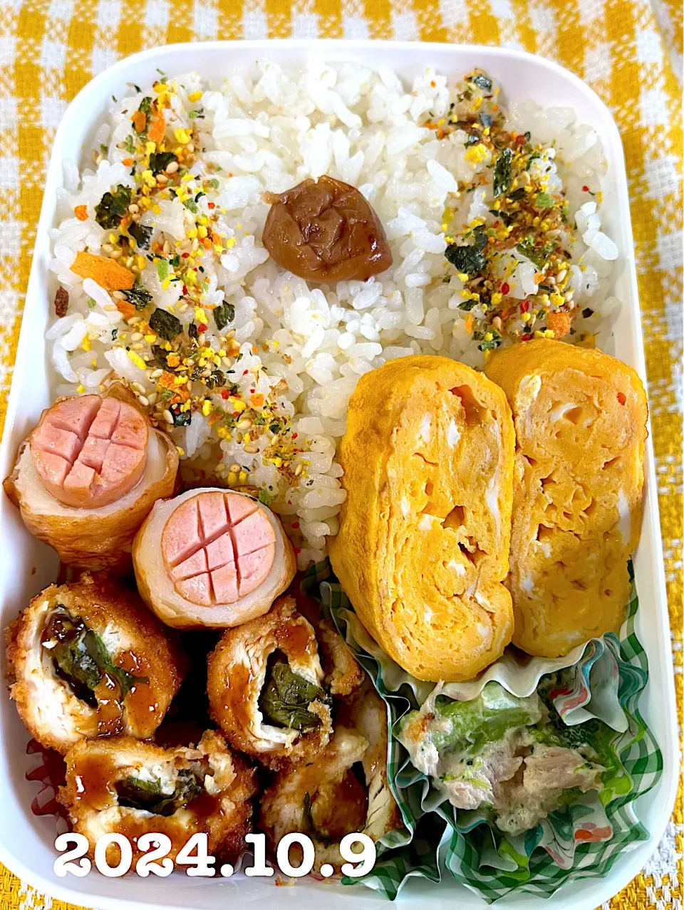 Snapdishの料理写真:男子高校生お弁当|harutomomamaさん