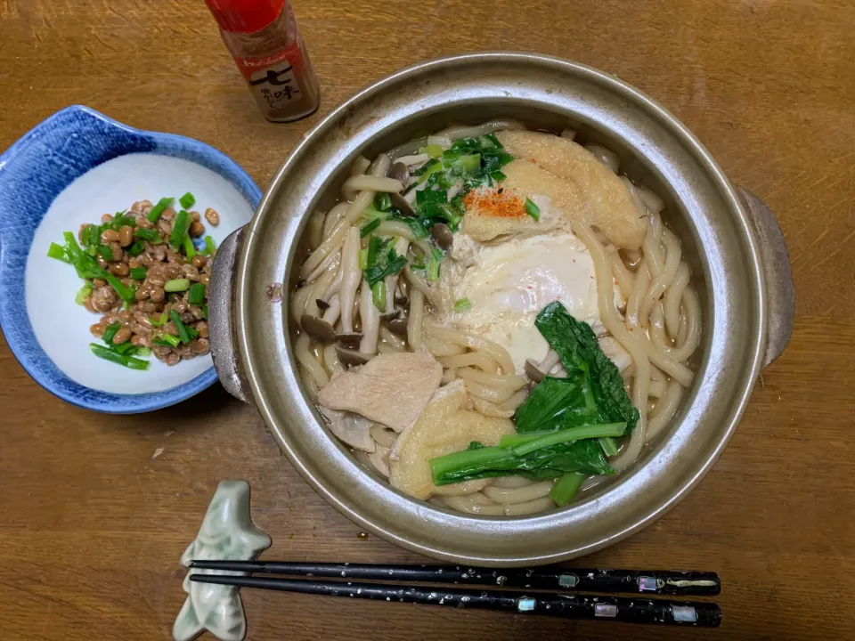 昼食|ATさん