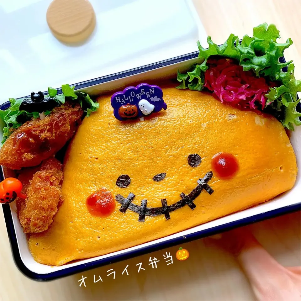 Snapdishの料理写真:|sioさん