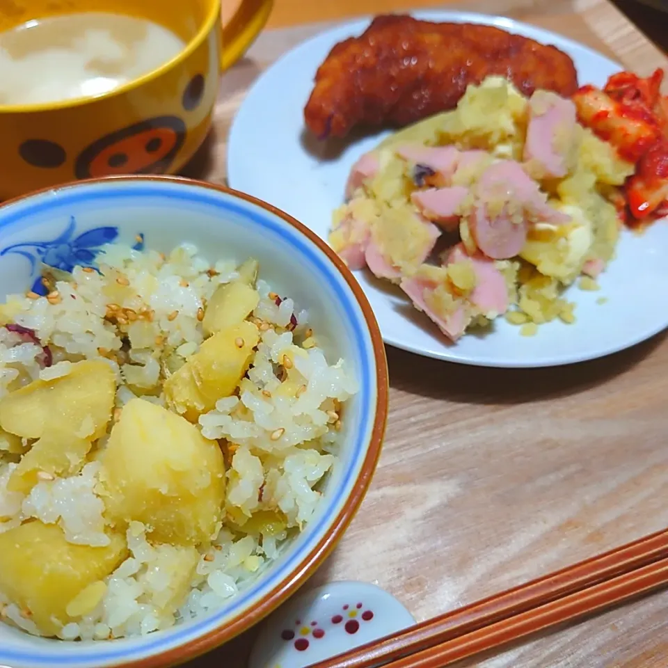 Snapdishの料理写真:さつまいもご飯|Apolloさん