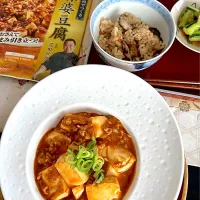 菰田欣也監修 麻婆豆腐の素 マイルド|腹黒亭さん