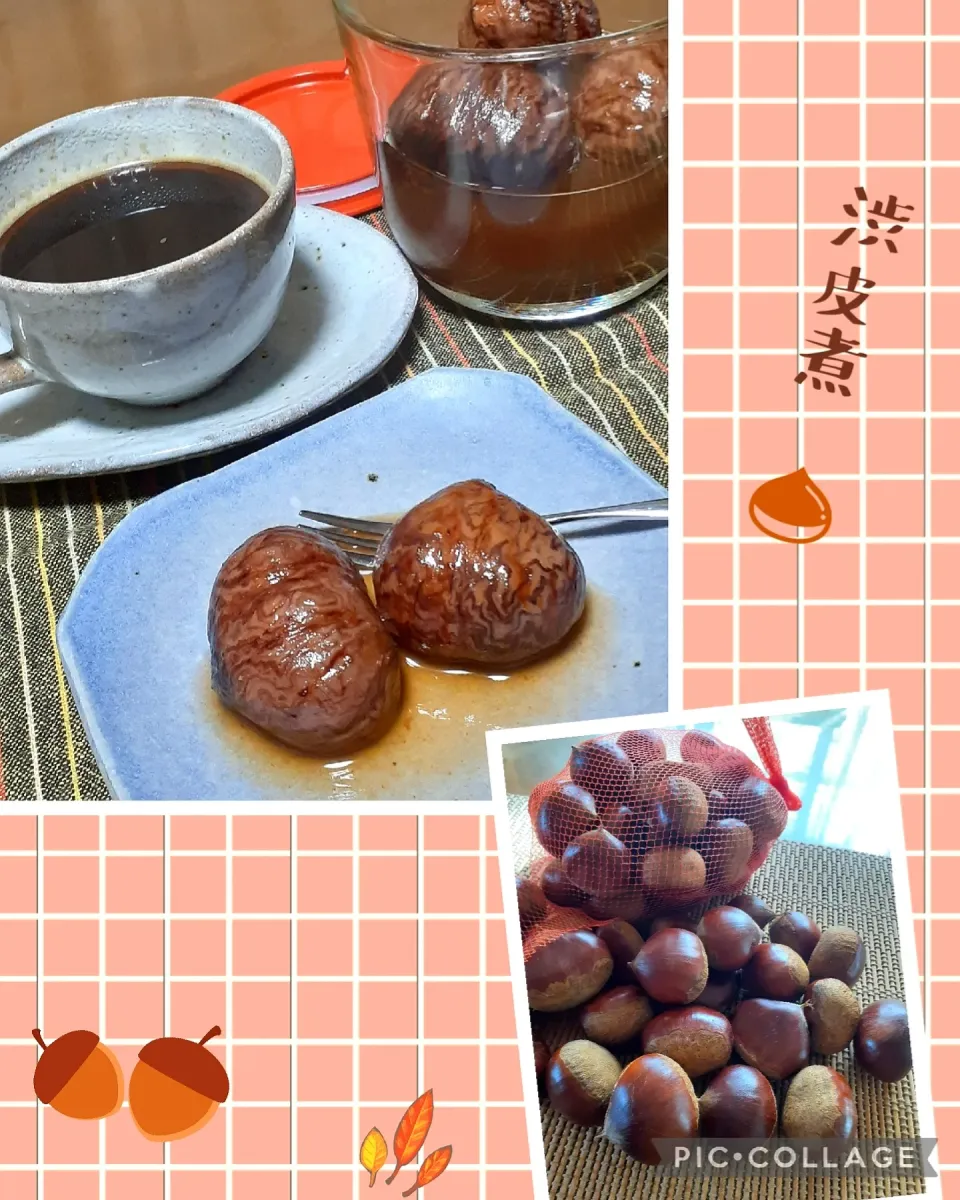 Snapdishの料理写真:渋皮煮～🌰|びせんさん