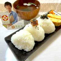 Snapdishの料理写真:雪若丸でおにぎり3種🍙|Ｍako☺︎さん