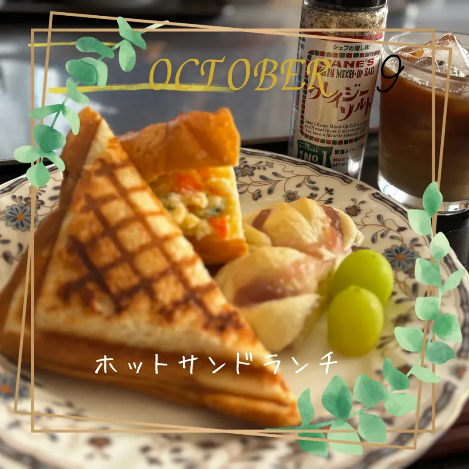 ホットサンドランチ|いのっちさん