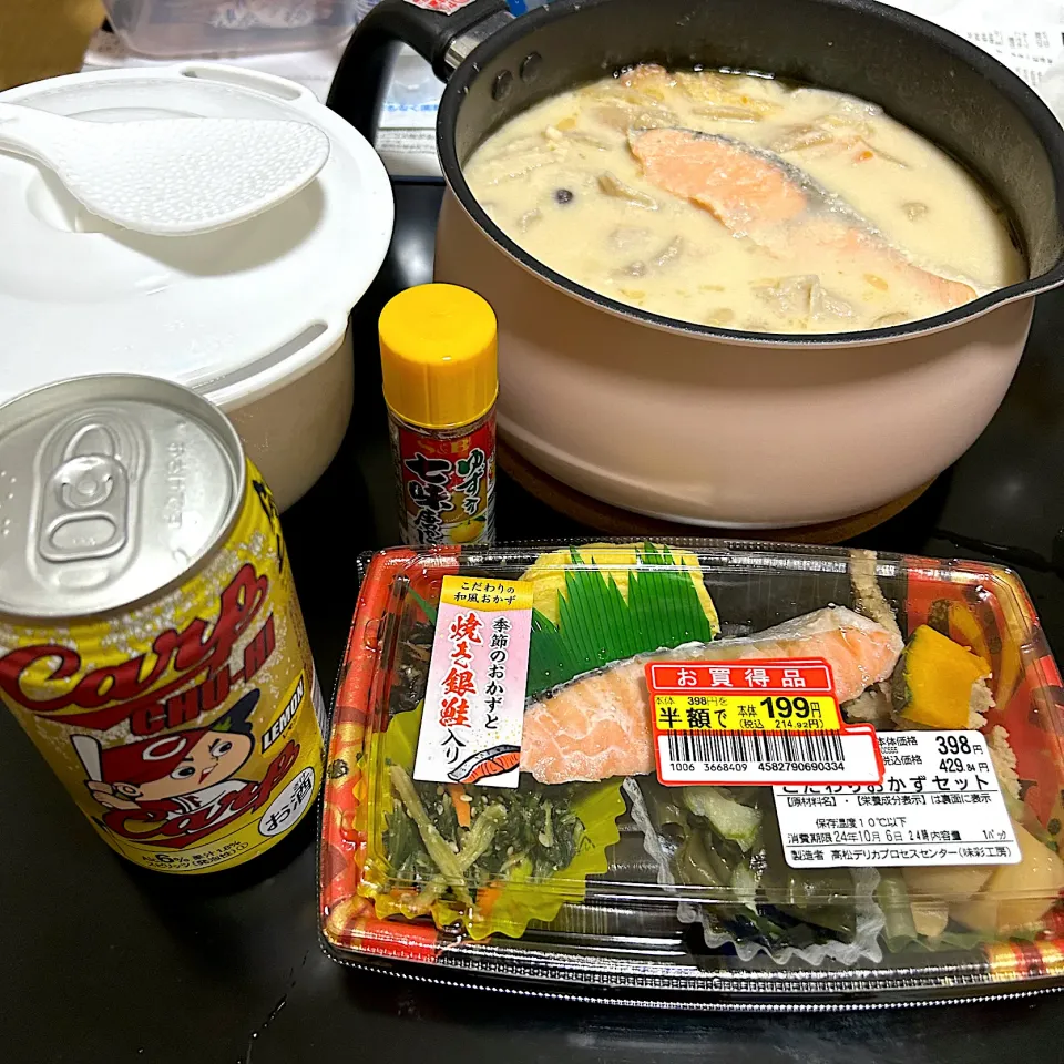 粕汁とレンジ炊飯と惣菜とカープ酎ハイ😋|すかラインさん