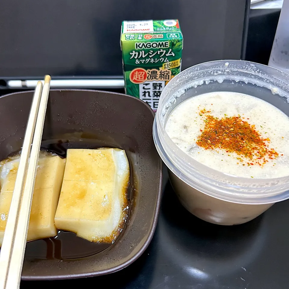 Snapdishの料理写真:餅と粕汁残り😋|すかラインさん