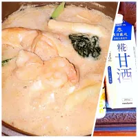 Snapdishの料理写真:糀甘酒と豆腐そして麺つゆを使って海鮮野菜鍋〜😋|quitaさん