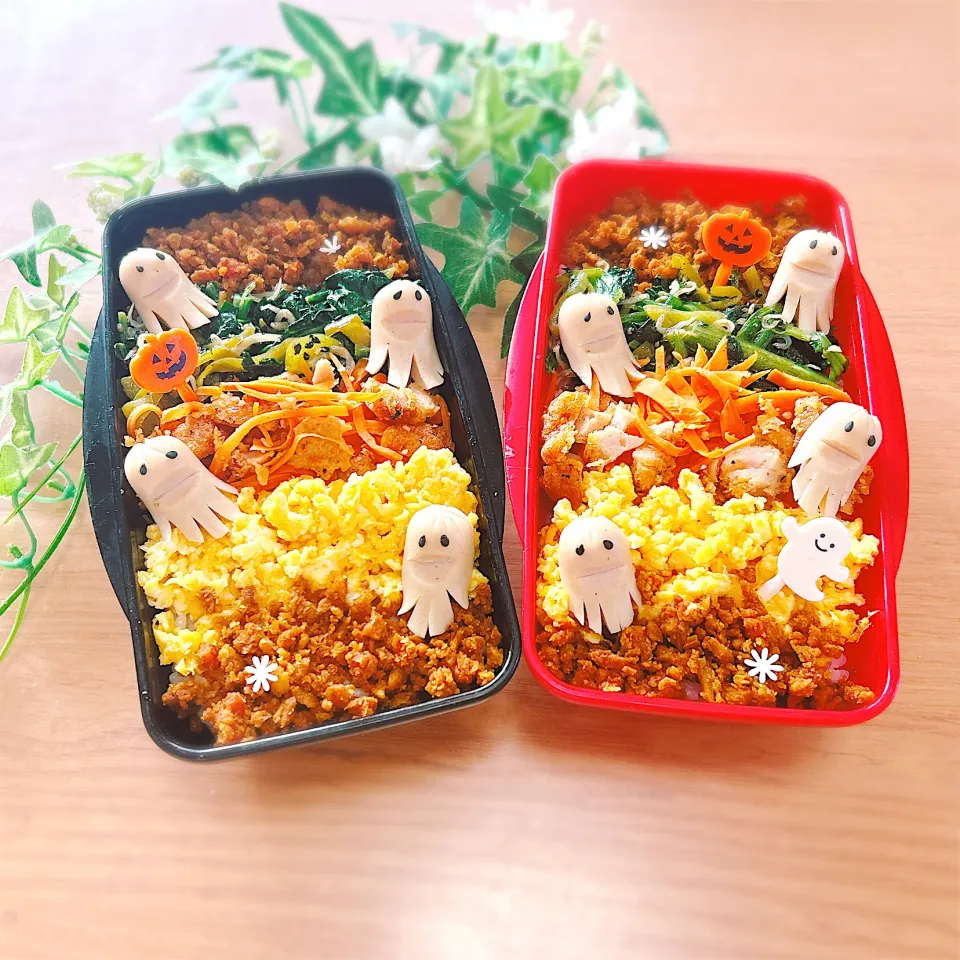 簡単そぼろ丼少しだけハロウィン風弁当|Rino2525さん