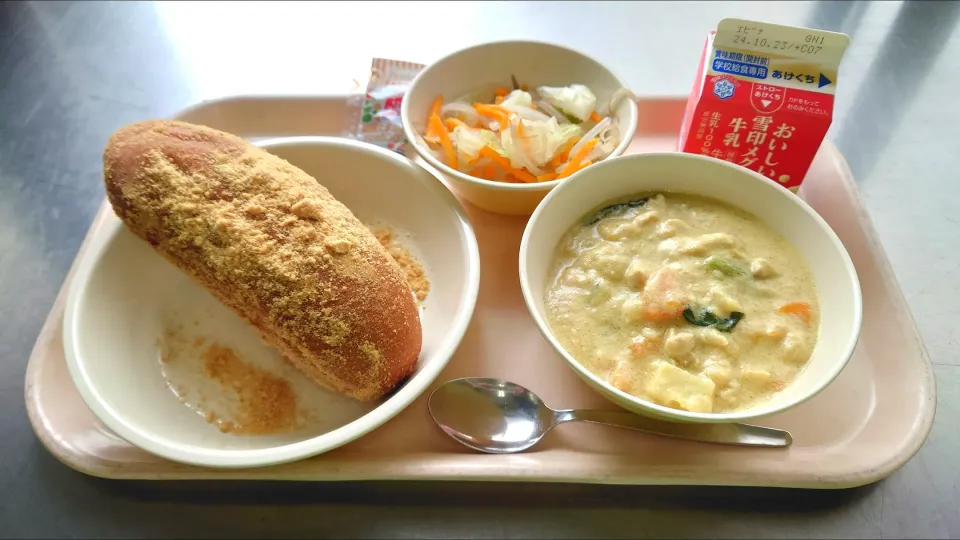 今日の給食(10/10)|えっちゃんさん