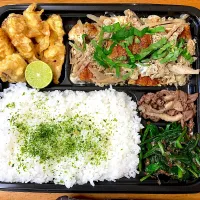 Snapdishの料理写真:お弁当〜♬.*ﾟ  ☆ウナギの柳川風☆竹輪とさつまいもの天麩羅☆ほうれん草のお浸し☆きのこ炒め| mugiさん