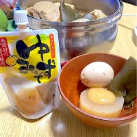 Snapdishの料理写真:大根とたまご、それからマルコメさんちのゆずみそ。| ぽんぽこまめだ。さん