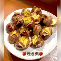 Snapdishの料理写真:🌰焼き栗🌰|きみちさん