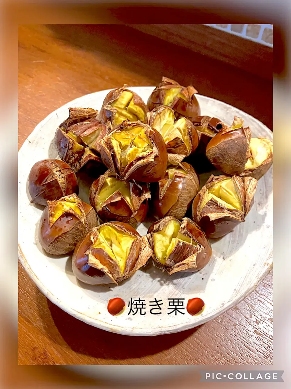 Snapdishの料理写真:🌰焼き栗🌰|きみちさん