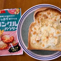 Snapdishの料理写真:プリンクルパウダーdeチーズトースト|リッキーさん