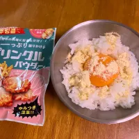 Snapdishの料理写真:プリンクルパウダーde TKG|リッキーさん