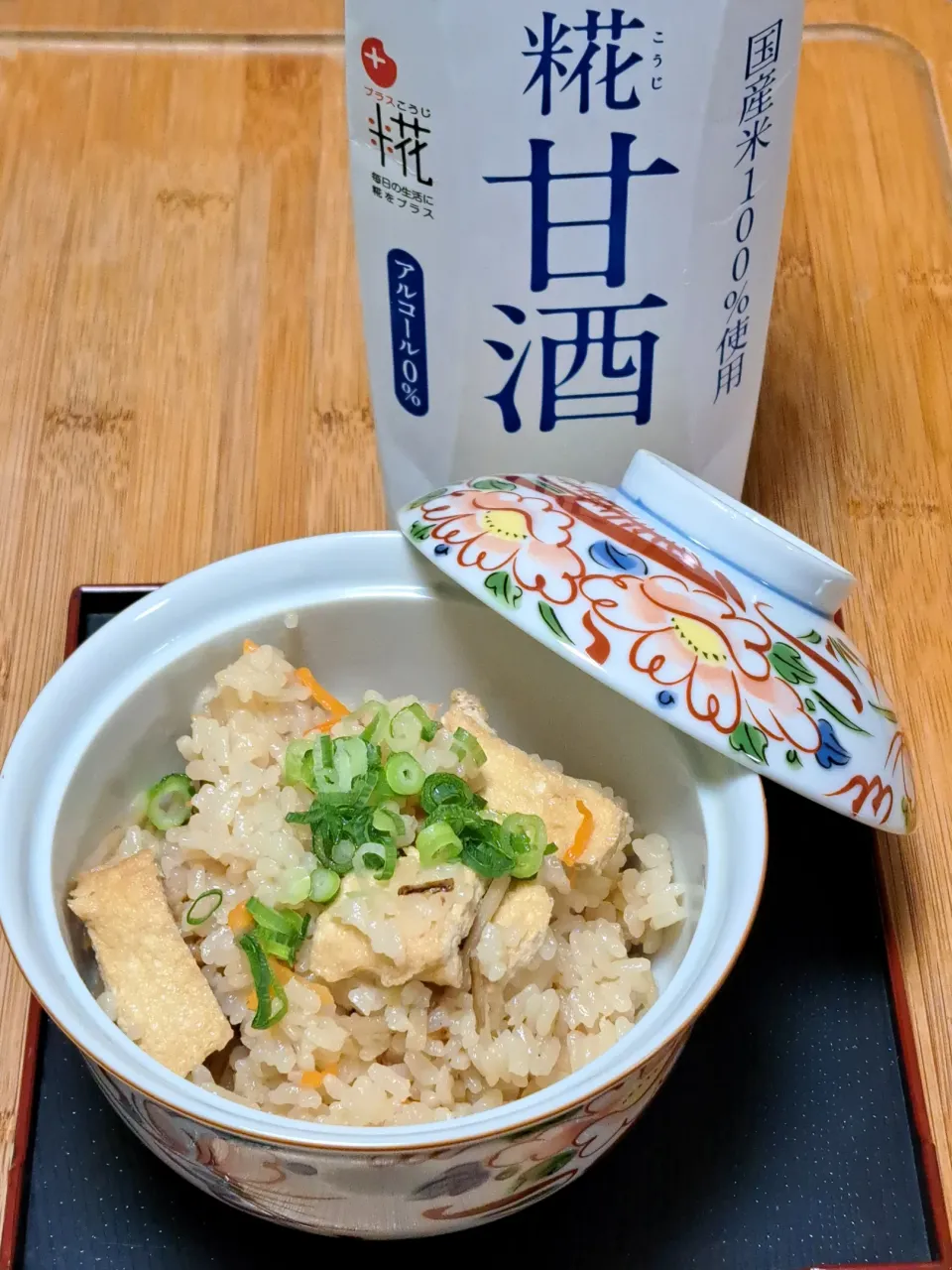 甘酒で炊き込みご飯|デジタルパーマさん