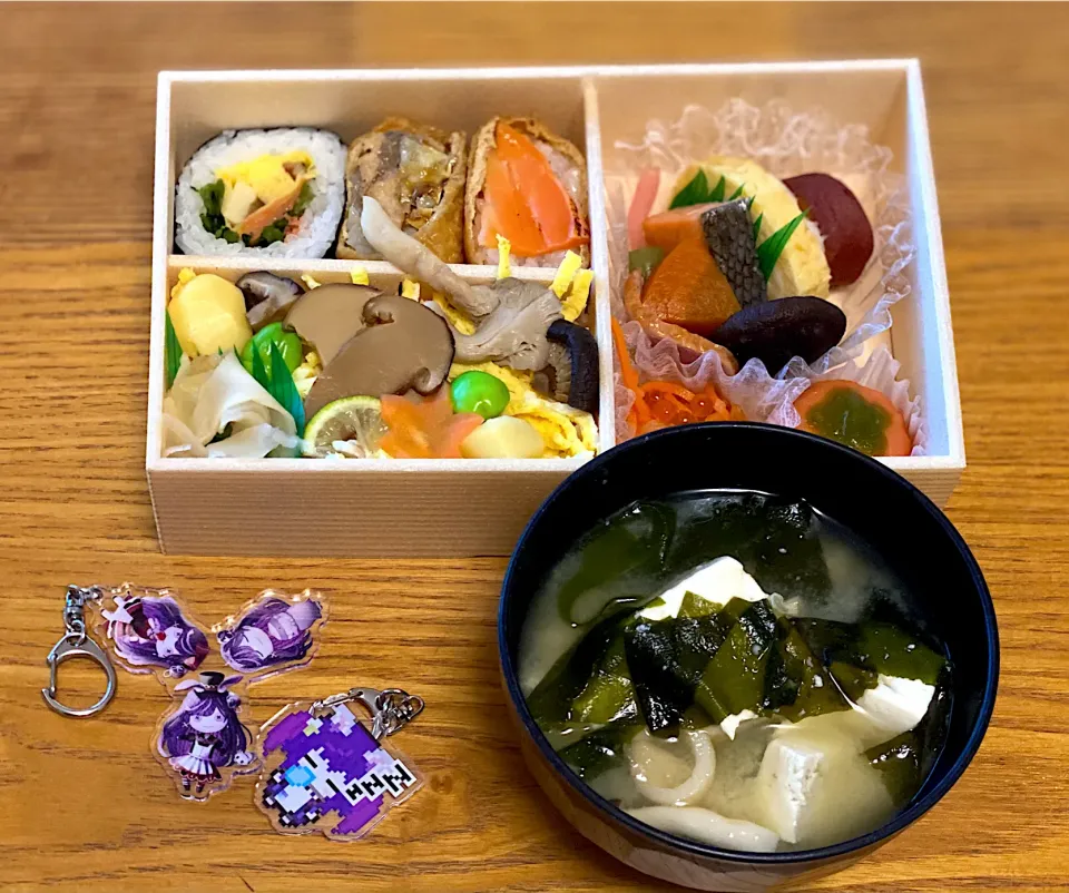 Snapdishの料理写真:創作寿司弁当実りの秋🍱|おやぢさん