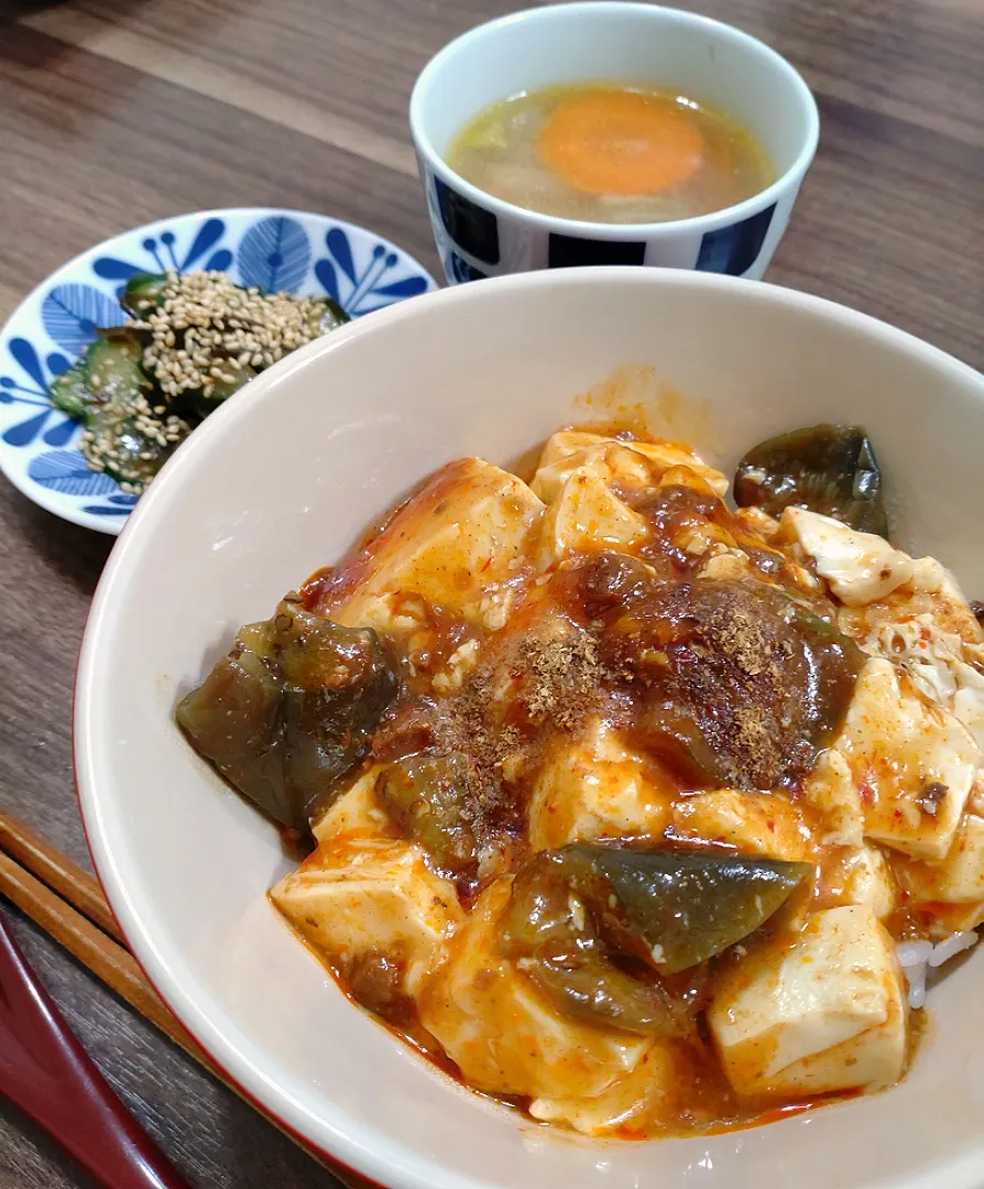 茄子入り麻婆豆腐丼|ゆりちさん