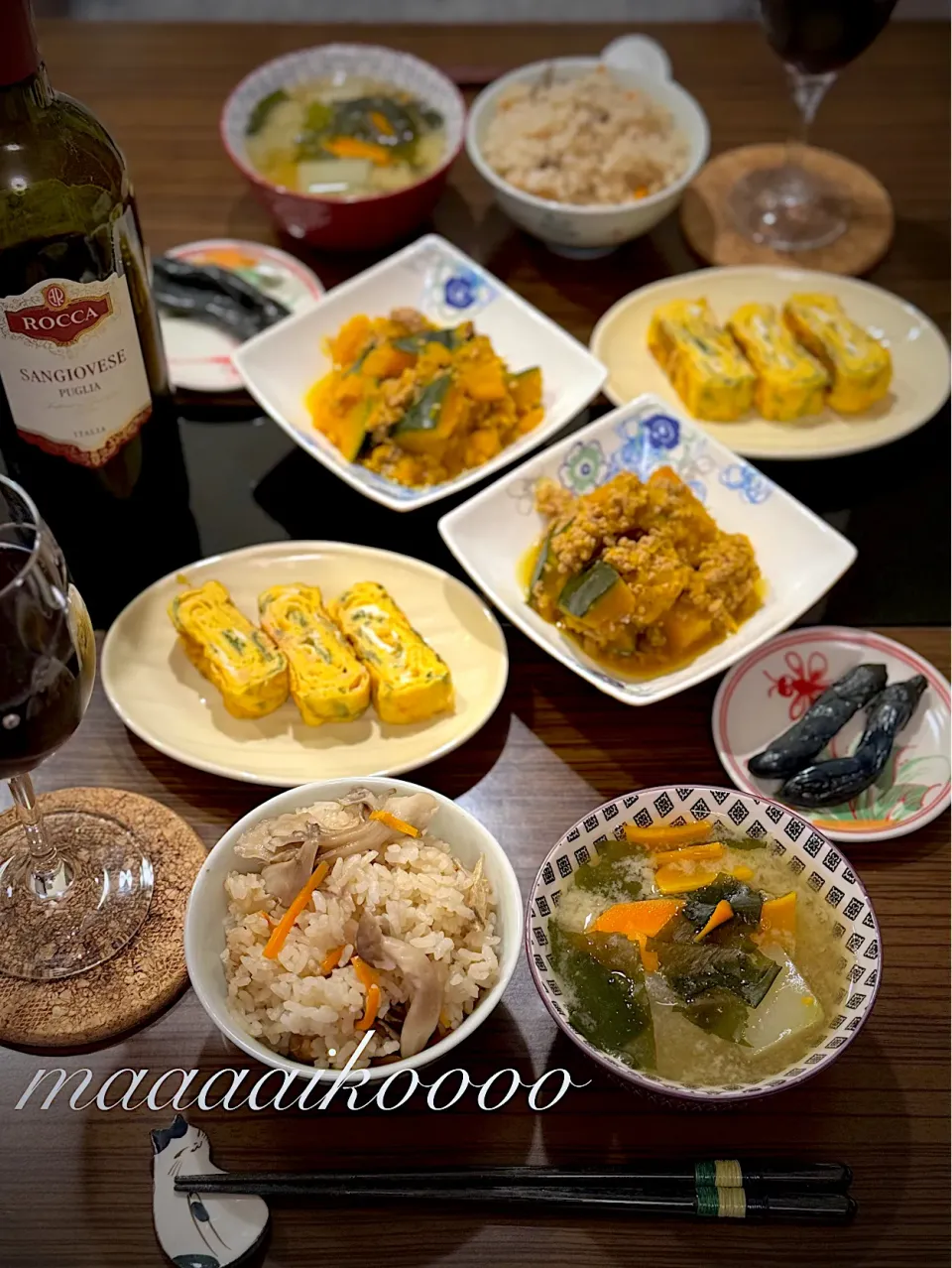 炊き込みご飯でもワイン🍷😆|マイコさん