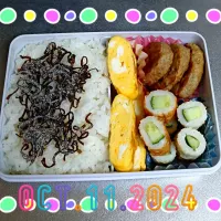 Snapdishの料理写真:☆中学生男子弁当☆|☆haru☆さん