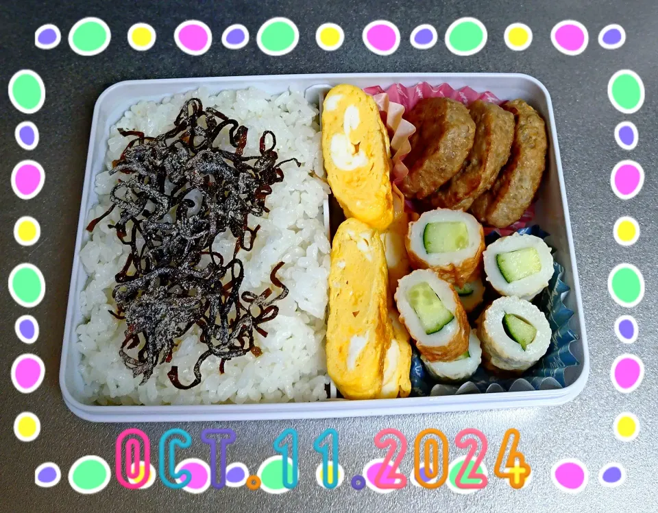 Snapdishの料理写真:☆中学生男子弁当☆|☆haru☆さん