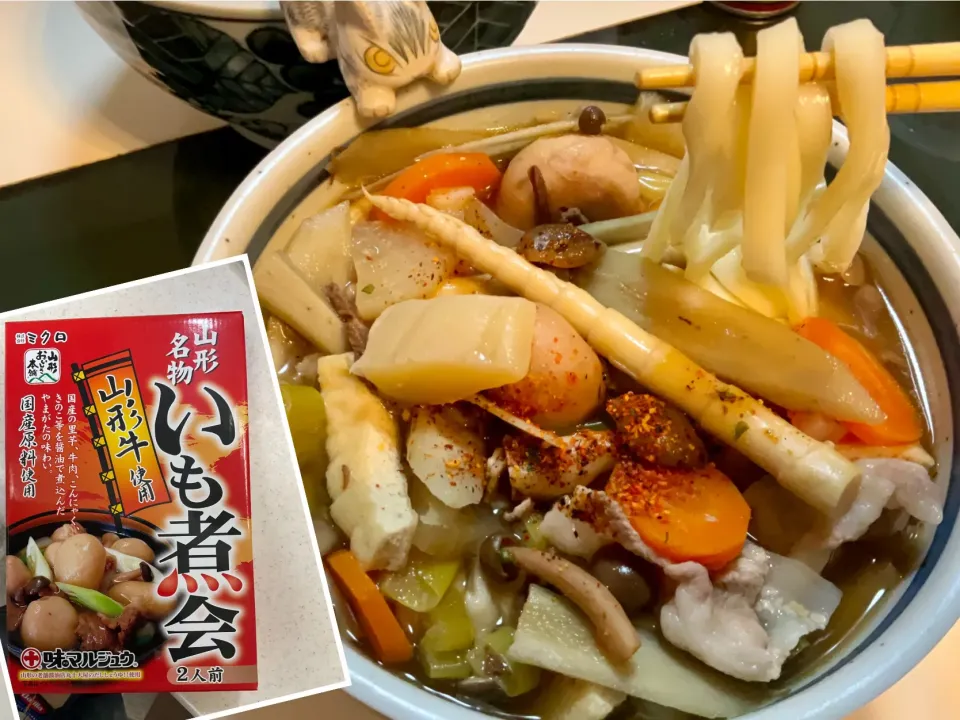 Snapdishの料理写真:頂いた山形の芋煮をベースにごぼう、にんじん、姫竹、大根などを足してけんちんうどん風に。|Takeshi  Nagakiさん